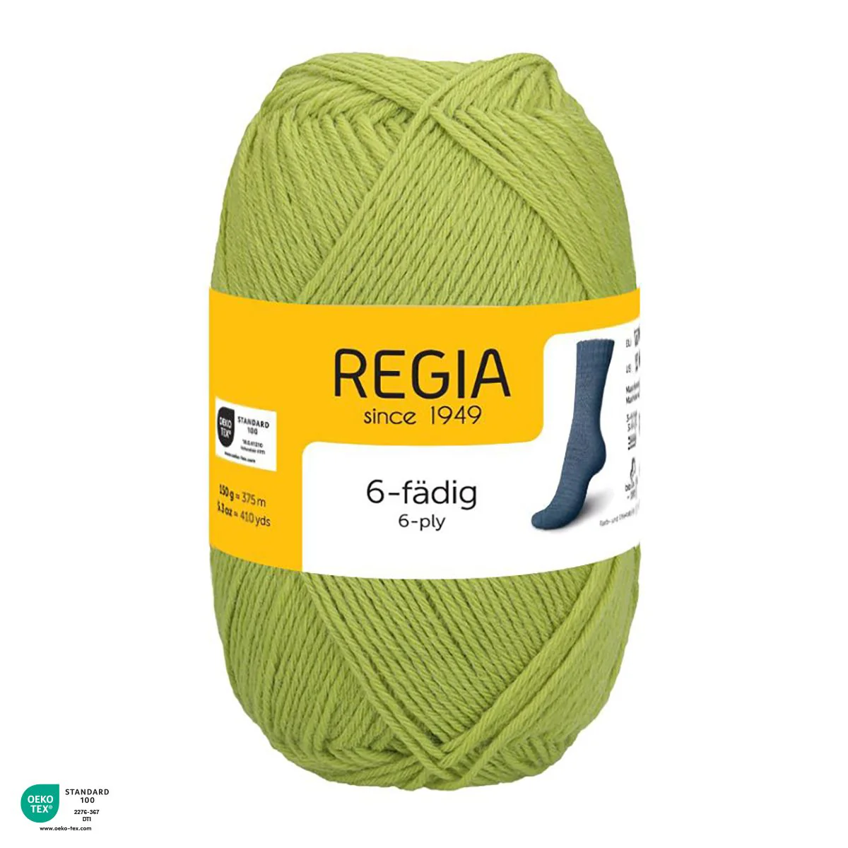 Product image 23